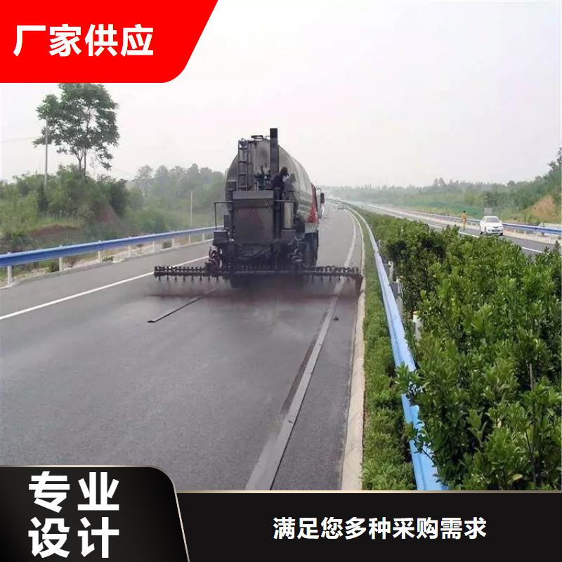 瀝青路面加強劑供應商