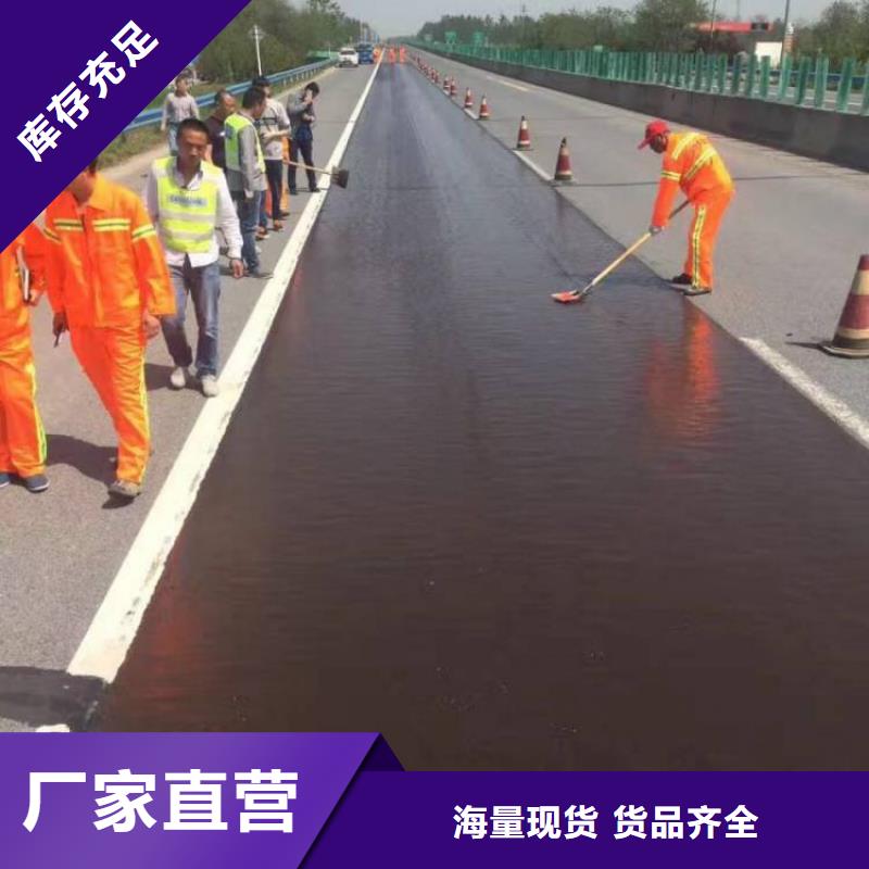值得信賴的瀝青批發商源頭廠家量大價優