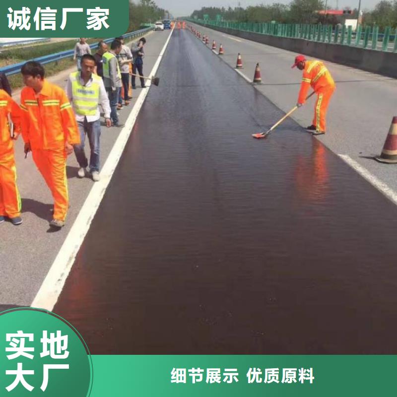 襄阳沥青路面还原剂多少钱一桶