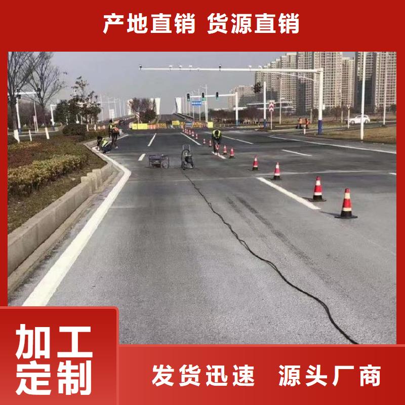 大規(guī)模瀝青廠家