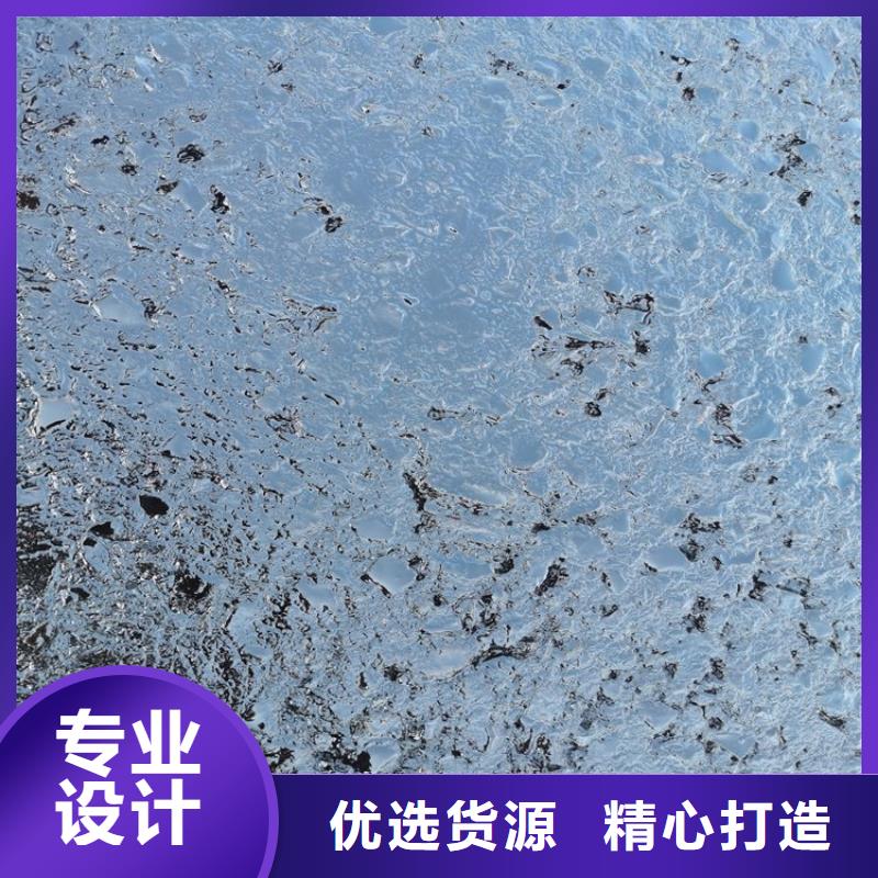 沥青设计施工本地品牌