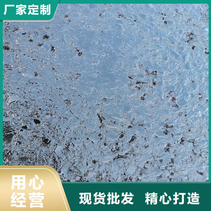 瀝青市場行情