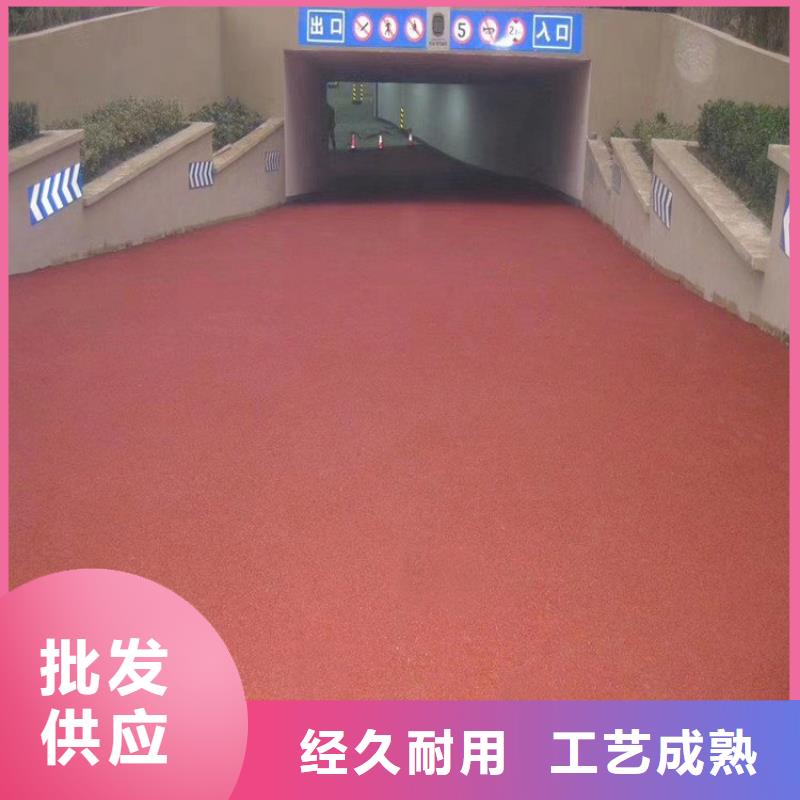 硅瀝青路面霧封層廠家直銷