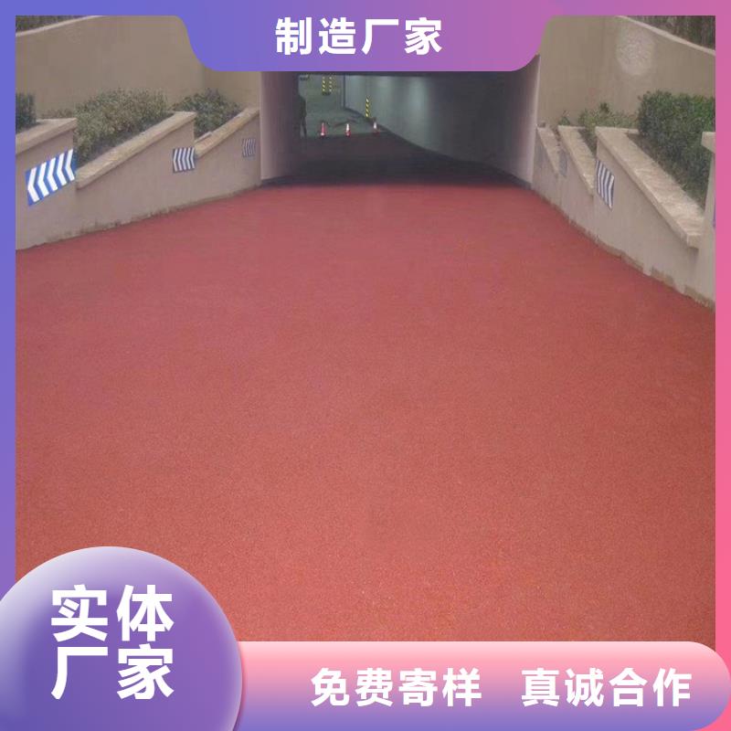 瀝青路面還原劑生產(chǎn)廠家源廠供貨