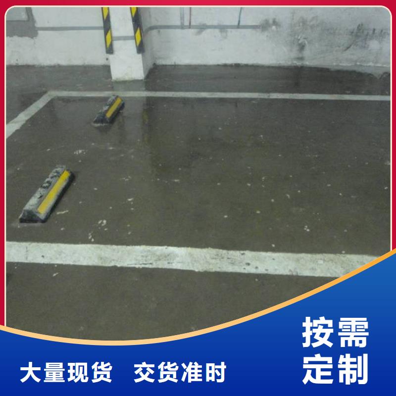 瀝青路面修復(fù)劑廠家現(xiàn)貨