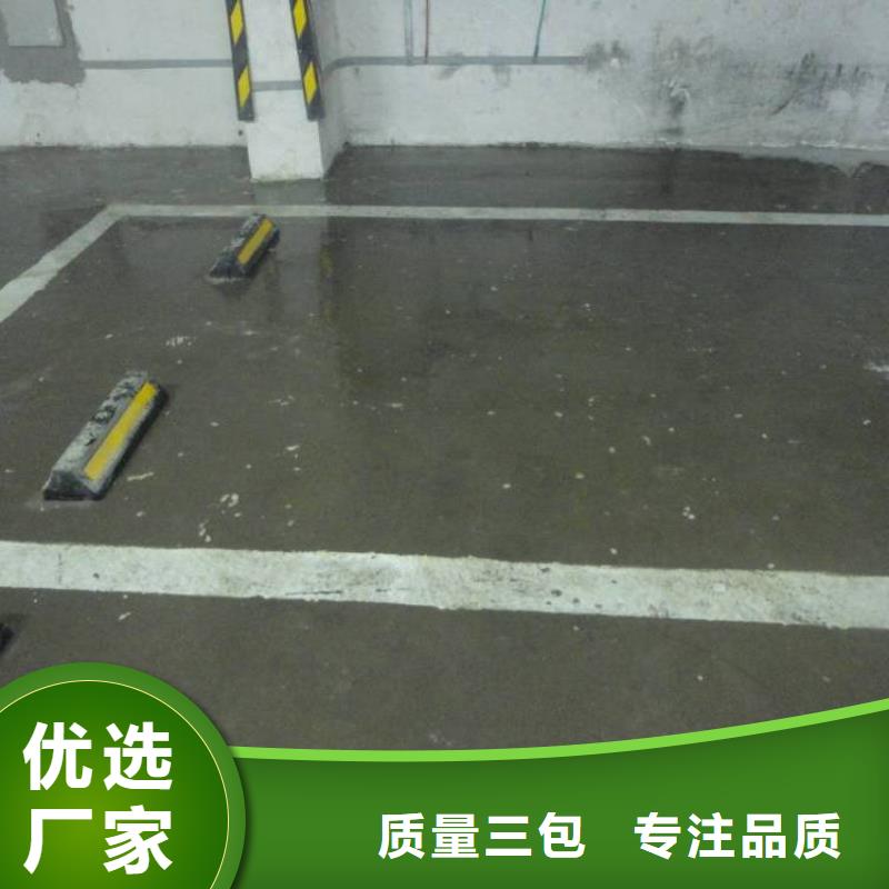 沥青源头厂家专注细节使用放心