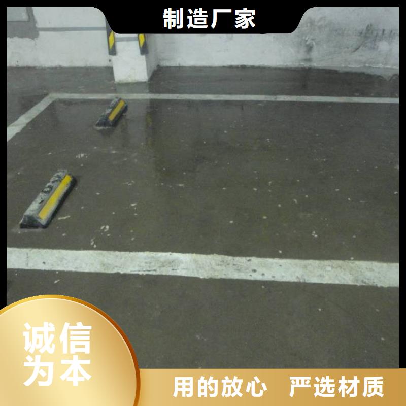 硅沥青路面修复剂出厂价格