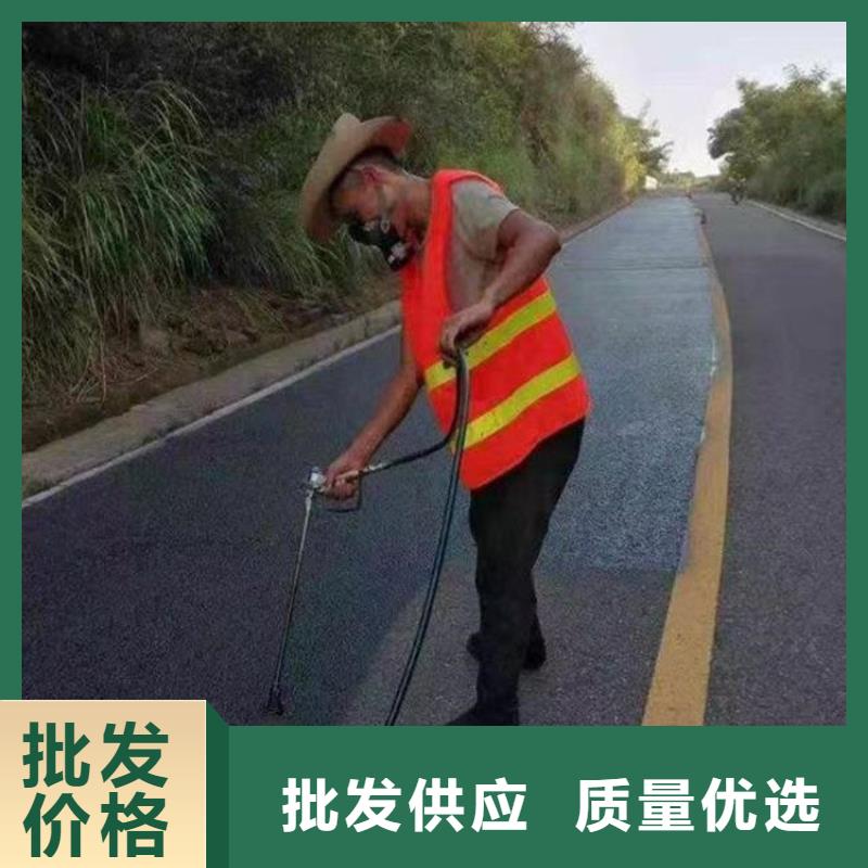 硅瀝青路面修復劑廠家現貨