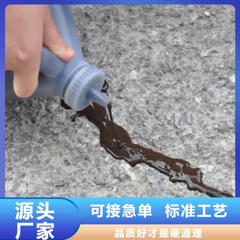 2025貨到付款#瀝青#生產(chǎn)廠家當(dāng)?shù)貜S家