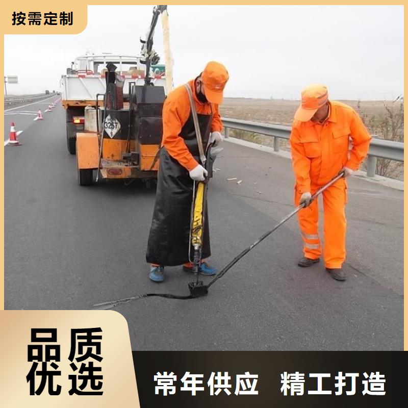 优选：沥青品牌厂家长期供应
