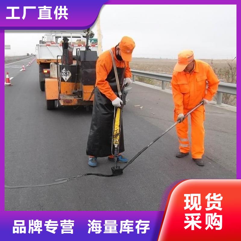 瀝青|瀝青-廠家批發本地廠家