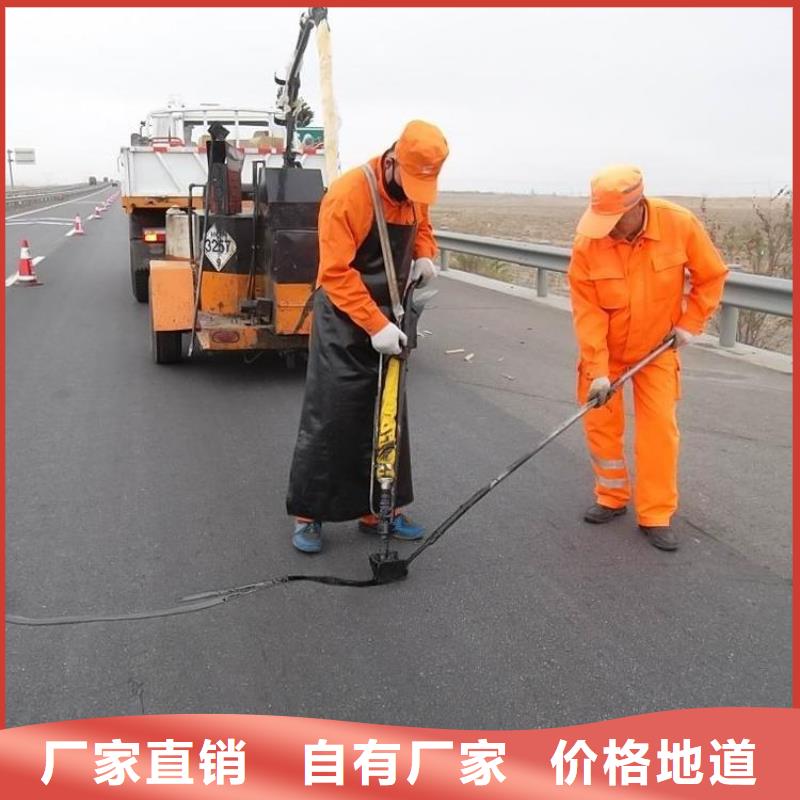 瀝青、瀝青生產廠家