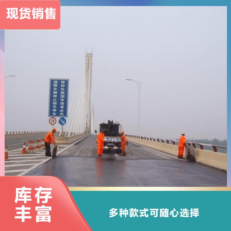 瀝青路面修復還原劑
