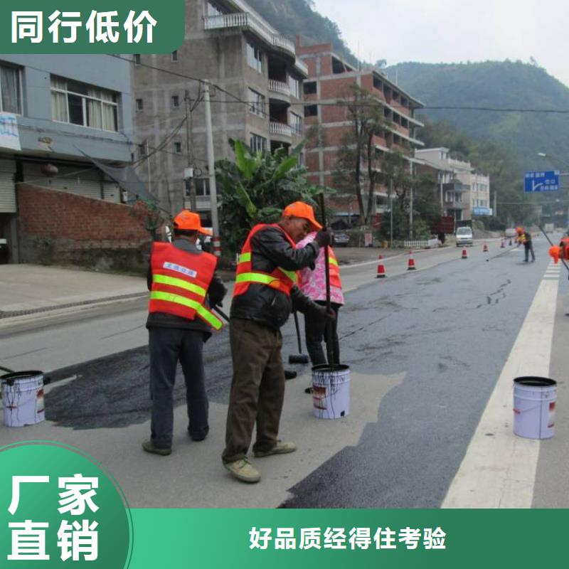 硅瀝青還原劑銷售公司