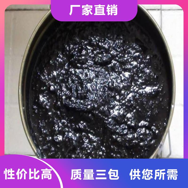 瀝青現貨批發價格當地貨源