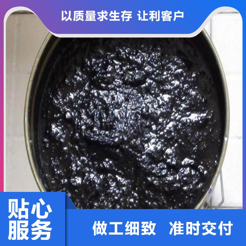 瀝青廠家直銷-找盛煌工程材料有限公司買的放心