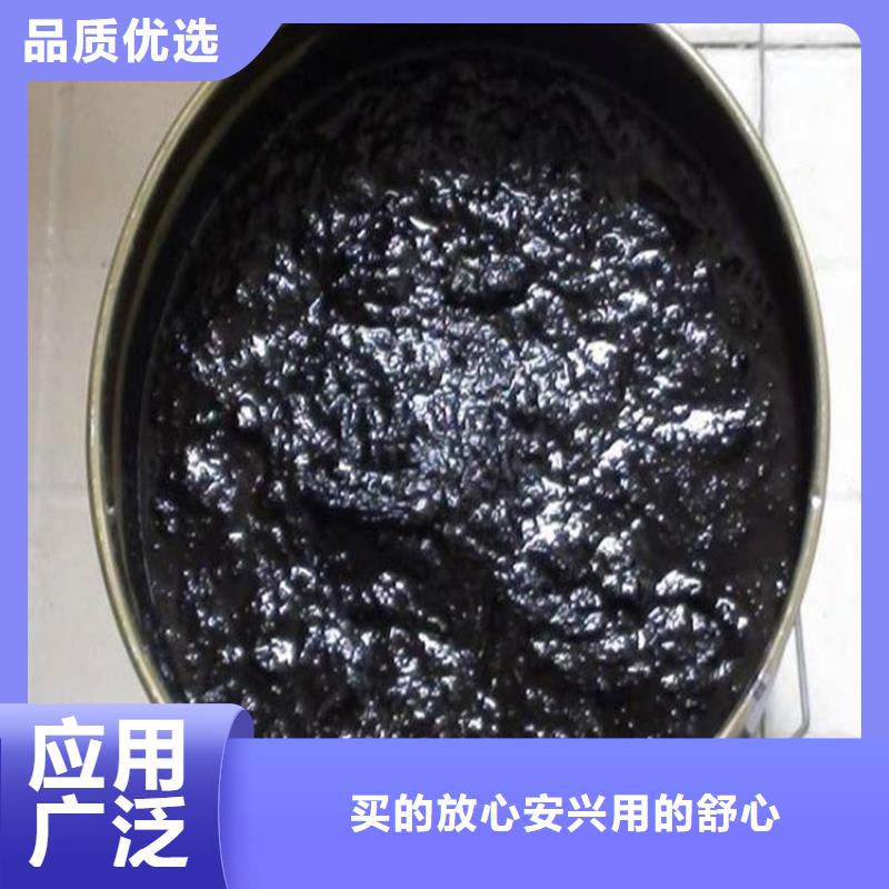 沥青路面还原剂供应商品质无所畏惧