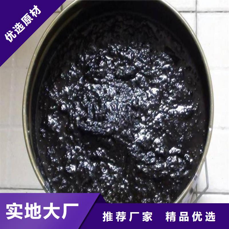 質優價廉的瀝青生產廠家
