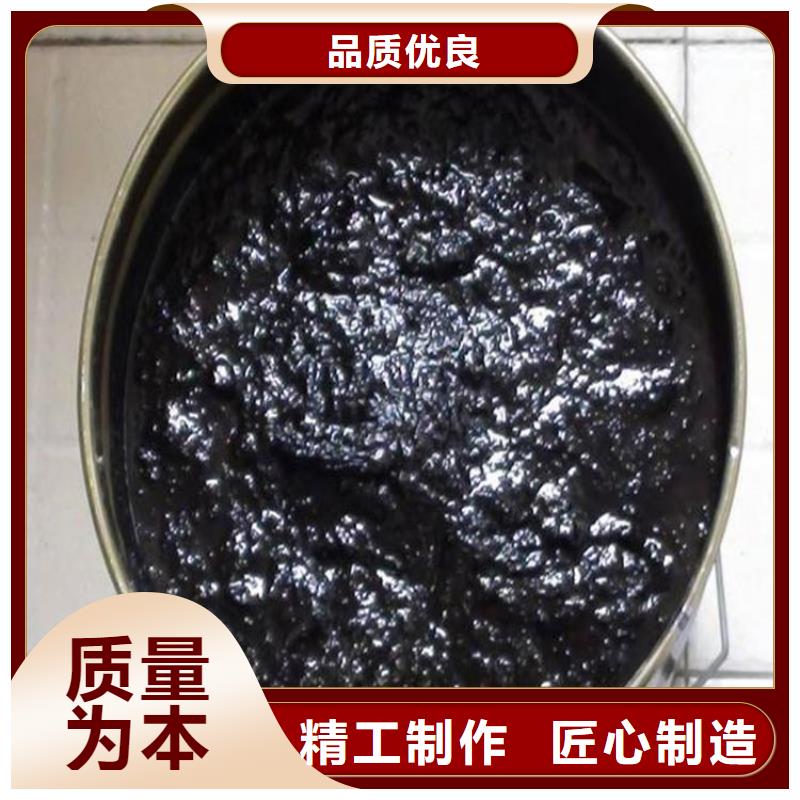 沥青现货即发同城货源