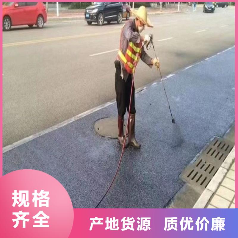 #瀝青廠家細(xì)節(jié)之處更加用心