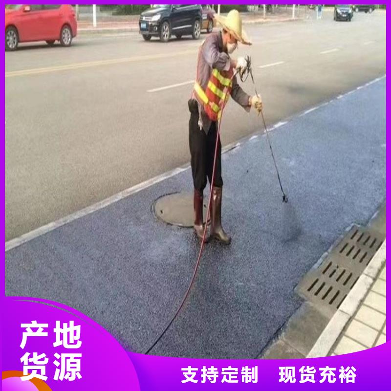 庫存充足的瀝青供貨商原廠制造