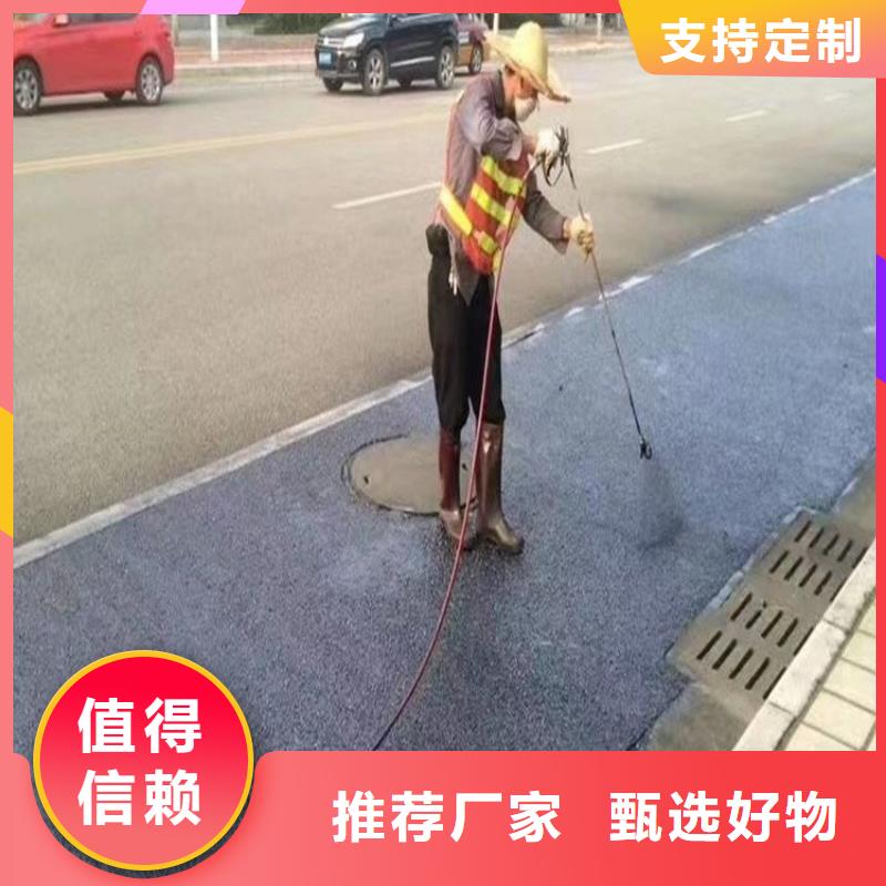 有現貨的瀝青品牌廠家本地服務商