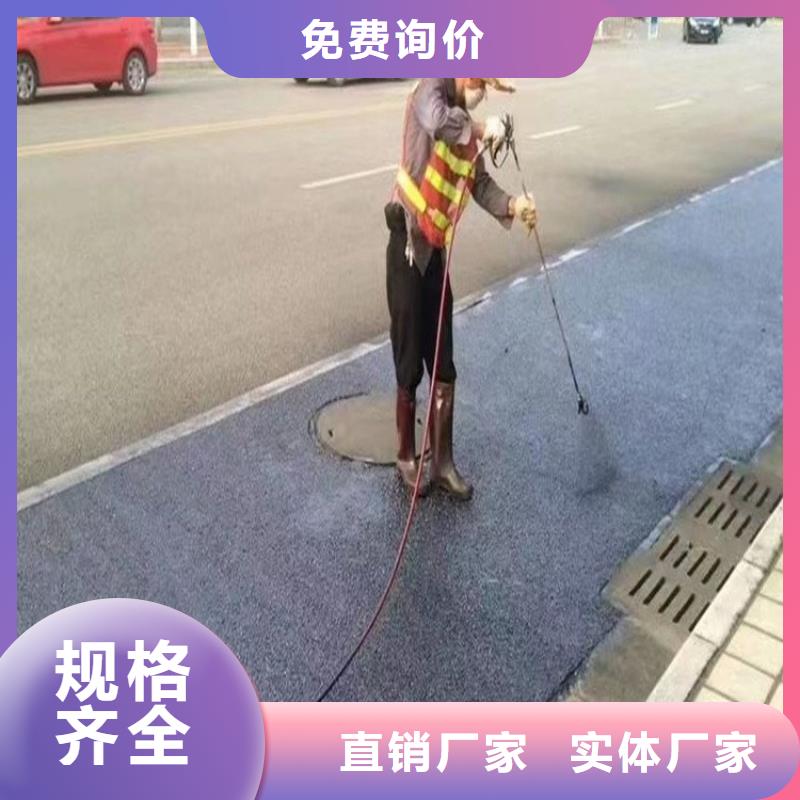 瀝青期待與您合作自營品質有保障