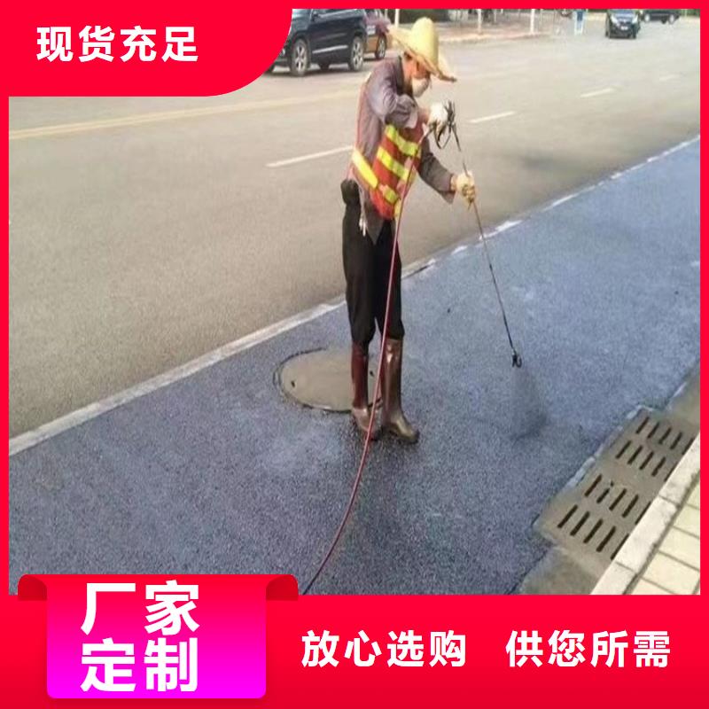 沥青路面还原剂价格