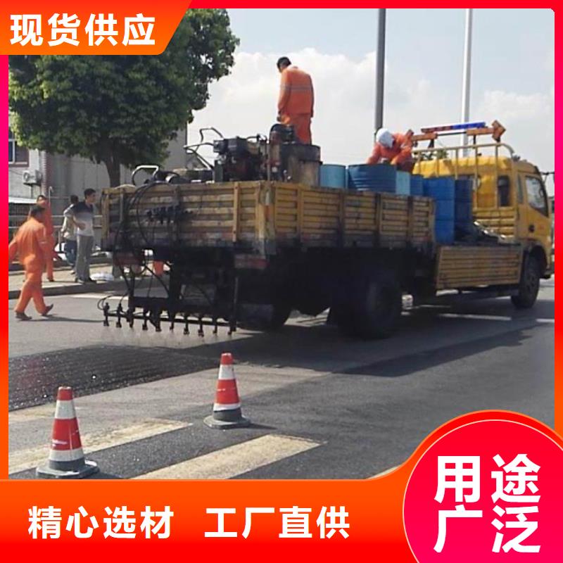 瀝青廠家熱線定制速度快工期短
