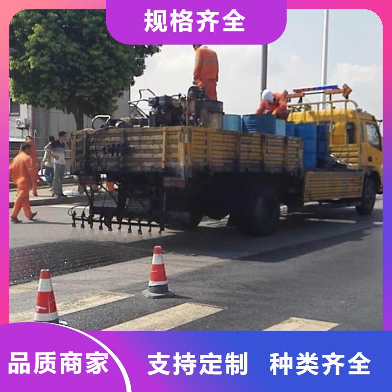 瀝青路面還原劑出廠價格