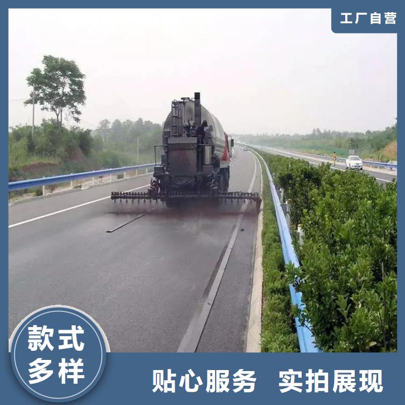 沥青、沥青生产厂家-本地商家精品优选
