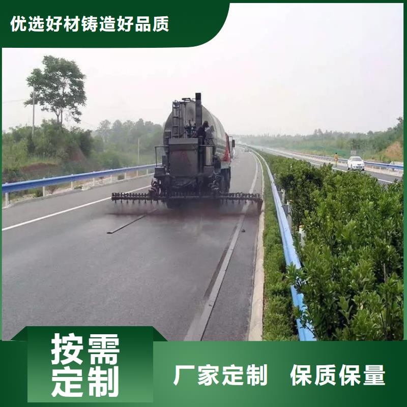 性價比高的瀝青廠家