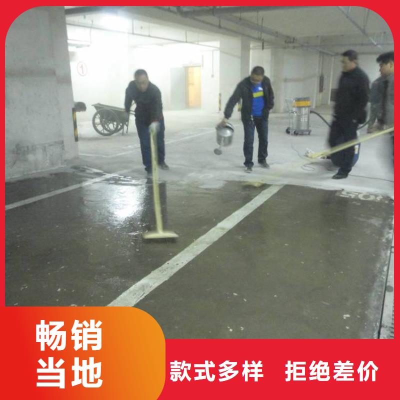 硅瀝青路面修復劑出廠價格采購無憂