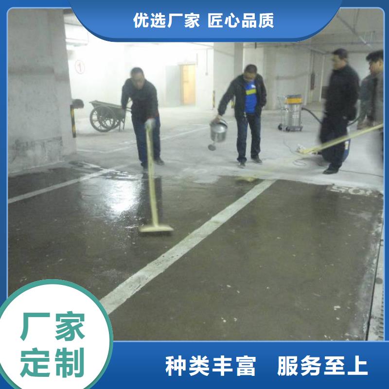 路面還原劑批發(fā)價(jià)格
