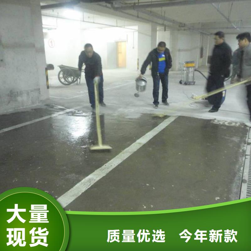 瀝青路面加強劑生產(chǎn)商