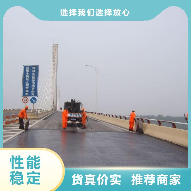 瀝青銷往全國量少也做