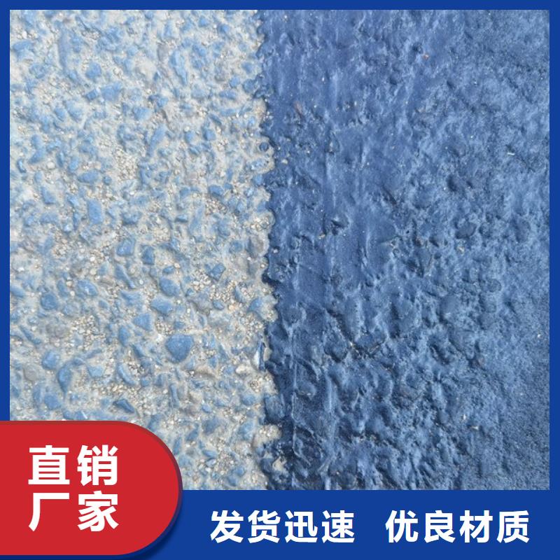 瀝青-瀝青性價比高一站式服務