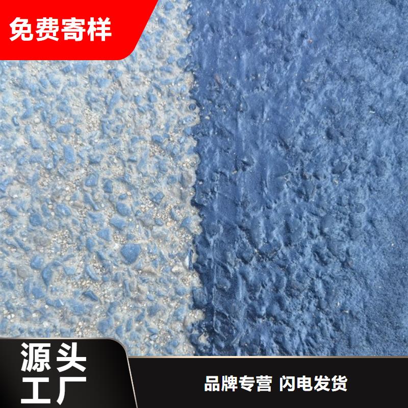 生产沥青的供货商定制速度快工期短