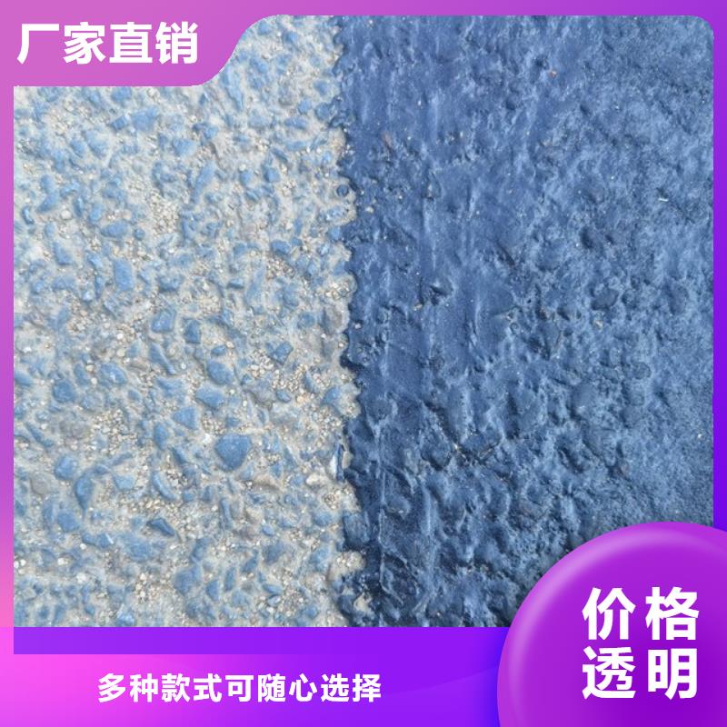采購瀝青必看-質量好本地供應商