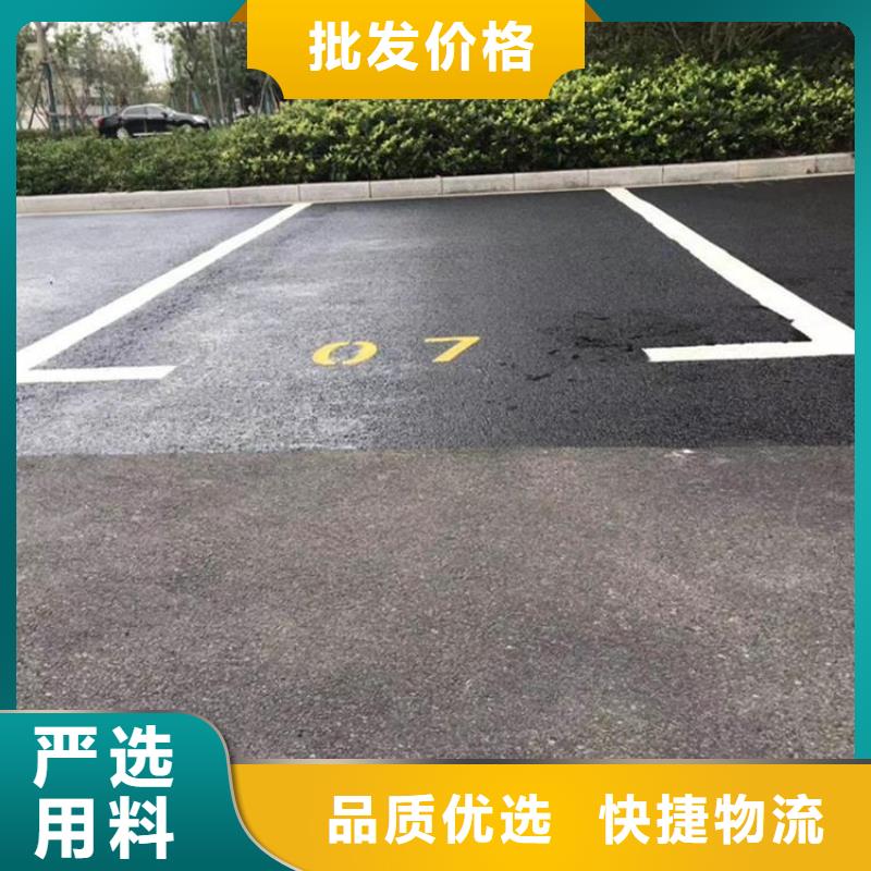 瀝青廠家熱線
