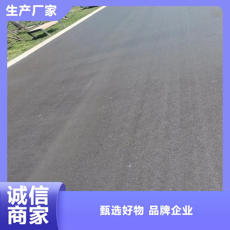 瀝青靠譜廠家