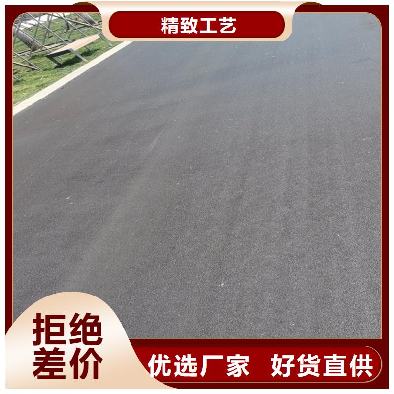 沥青-诚信为本规格齐全