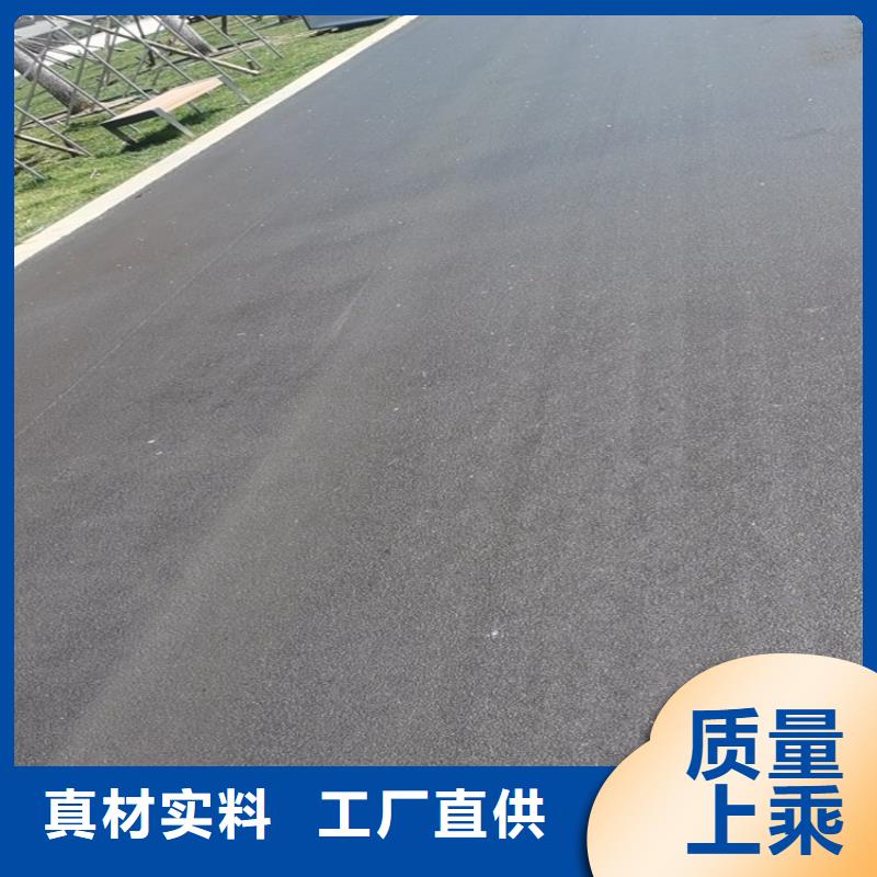 可信赖的沥青生产厂家