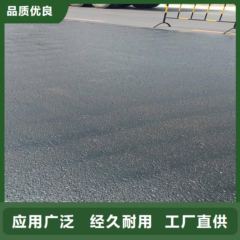 瀝青期待與您合作
