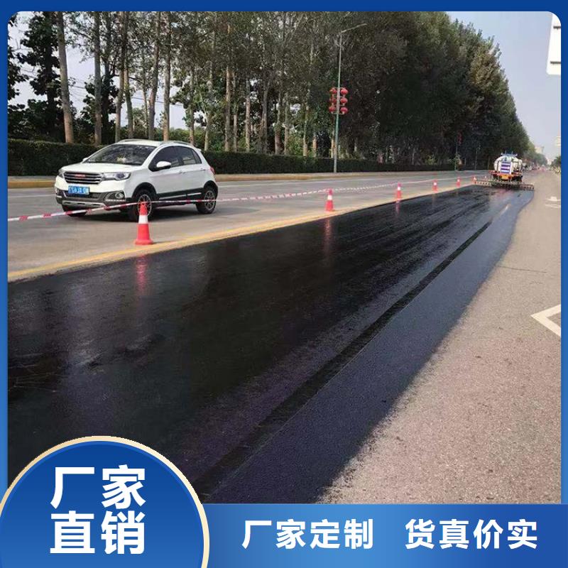 瀝青源頭好貨品質保證實力見證