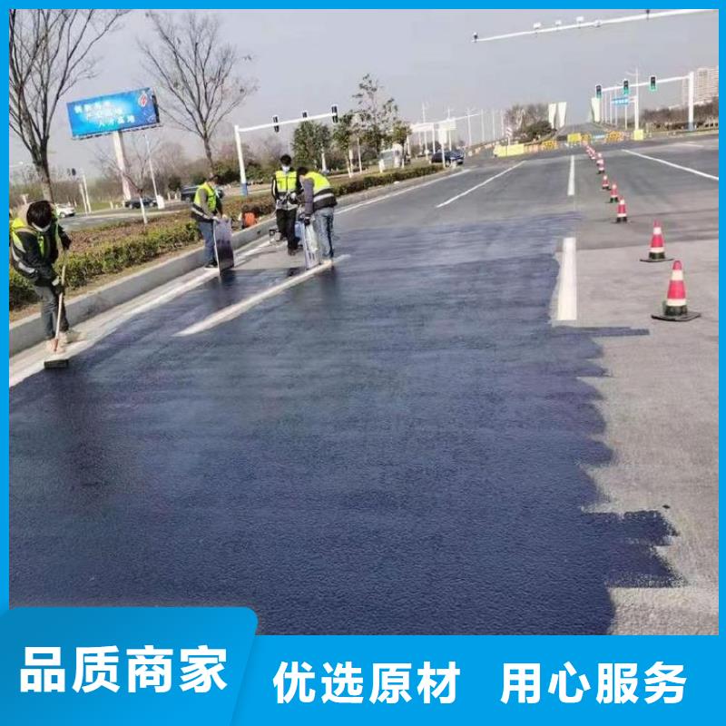 瀝青免費設計誠信可靠