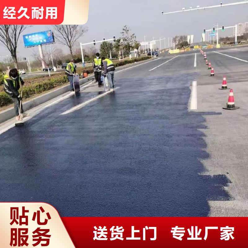 瀝青期待與您合作