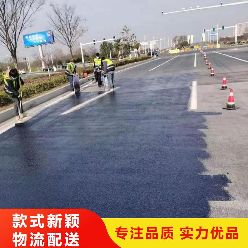重信誉沥青生产厂家当地服务商
