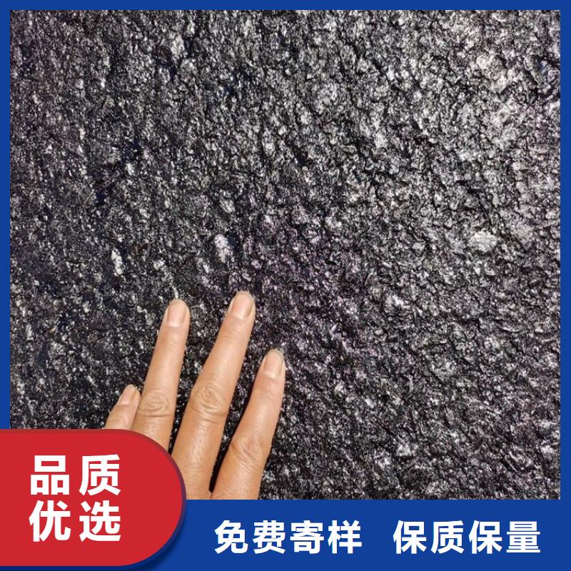 沥青路面还原剂价格