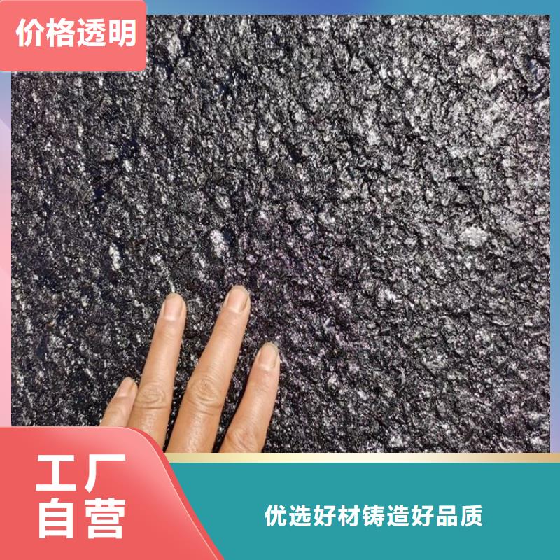 瀝青市場行情